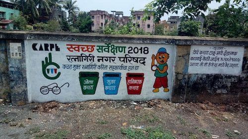 cover image for project: Ratnagiri