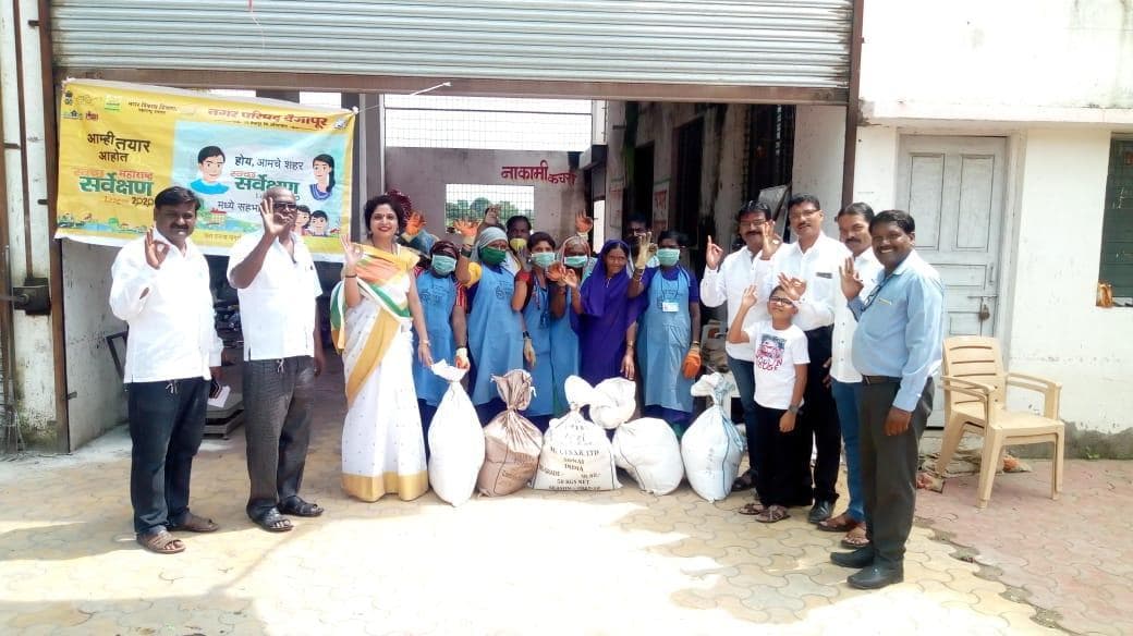 cover image for project: Vaijapur